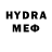 Экстази MDMA Med Chahid