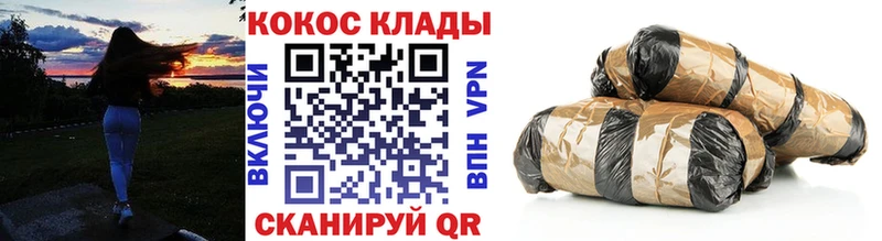 Cocaine Columbia  Ейск 