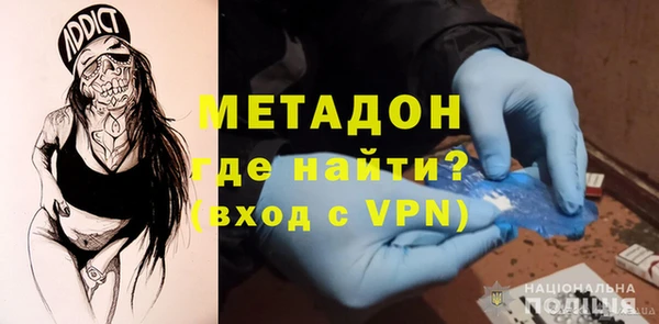 скорость Аркадак