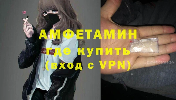 скорость Аркадак