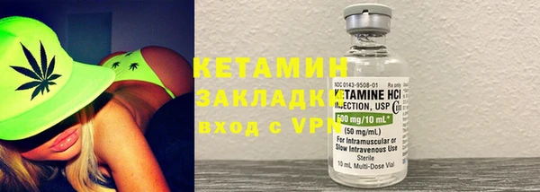 спиды Арсеньев