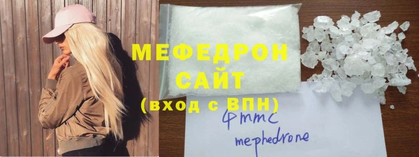 скорость Аркадак