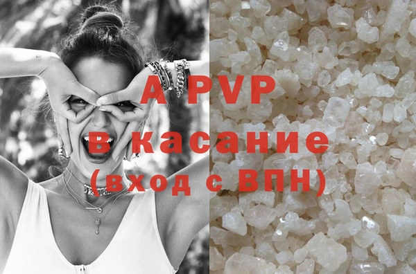 спиды Арсеньев