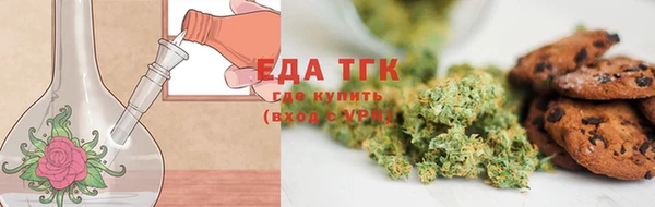 спиды Арсеньев