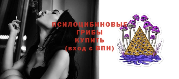 скорость Аркадак