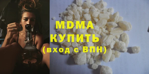 скорость Аркадак
