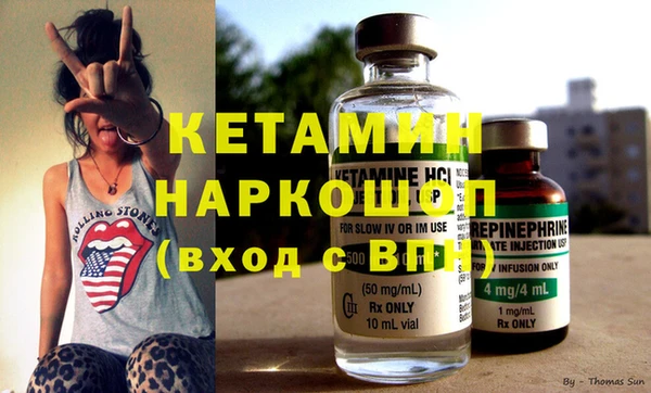 скорость Аркадак