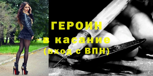 скорость Аркадак