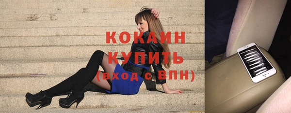 скорость Аркадак