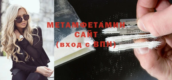 скорость Аркадак