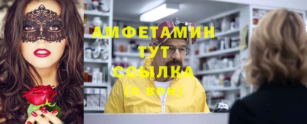 скорость Аркадак