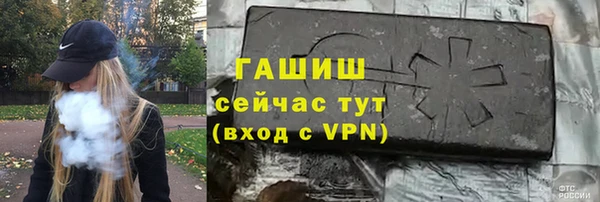 скорость Аркадак