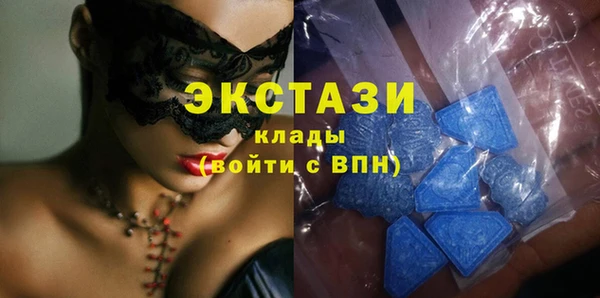 скорость Аркадак