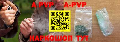 гидропоника Кулебаки