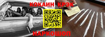 гидропоника Кулебаки