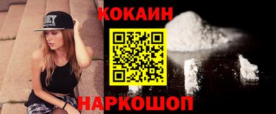 гидропоника Кулебаки