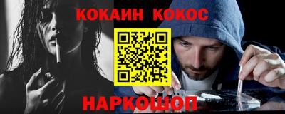 ешки Кунгур