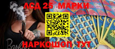 ешки Кунгур