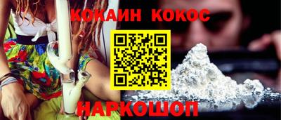 гидропоника Кулебаки