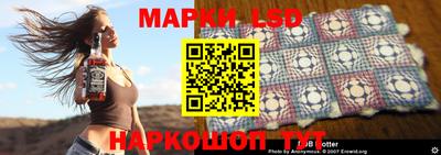 ешки Кунгур