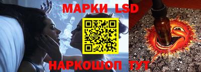 прущая мука Кумертау