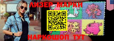 прущая мука Кумертау