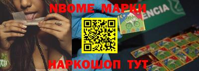 ешки Кунгур