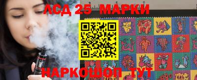 кокс Лениногорск