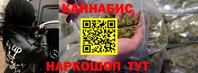 ешки Кунгур