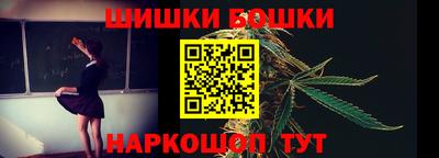 прущая мука Кумертау