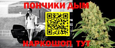 ешки Кунгур
