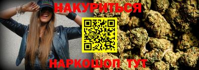 прущая мука Кумертау