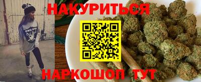 ешки Кунгур