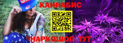 ешки Кунгур