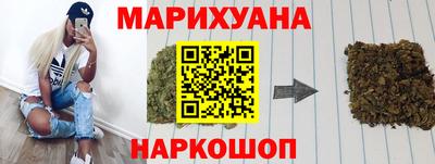 прущая мука Кумертау