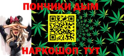 ешки Кунгур