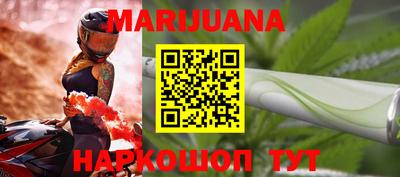 гидропоника Кулебаки