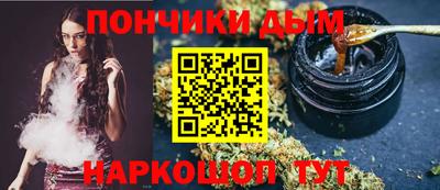 ешки Кунгур