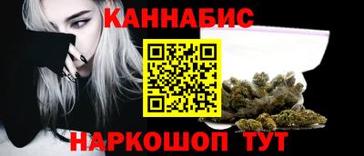 гидропоника Кулебаки