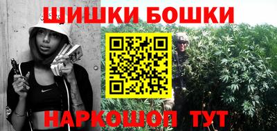 гидропоника Кулебаки