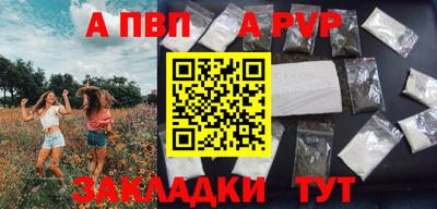 гидропоника Кулебаки