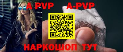 гидропоника Кулебаки