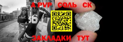 гидропоника Кулебаки