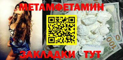 гидропоника Кулебаки