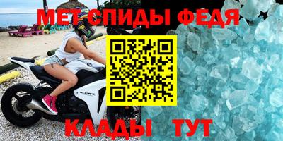 гидропоника Кулебаки