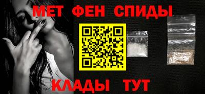 2c-b Лесной