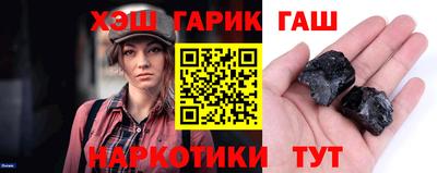 ешки Кунгур
