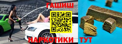 гидропоника Кулебаки