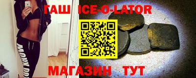 прущая мука Кумертау