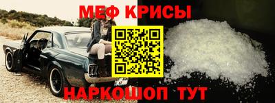 mix Ленинск-Кузнецкий